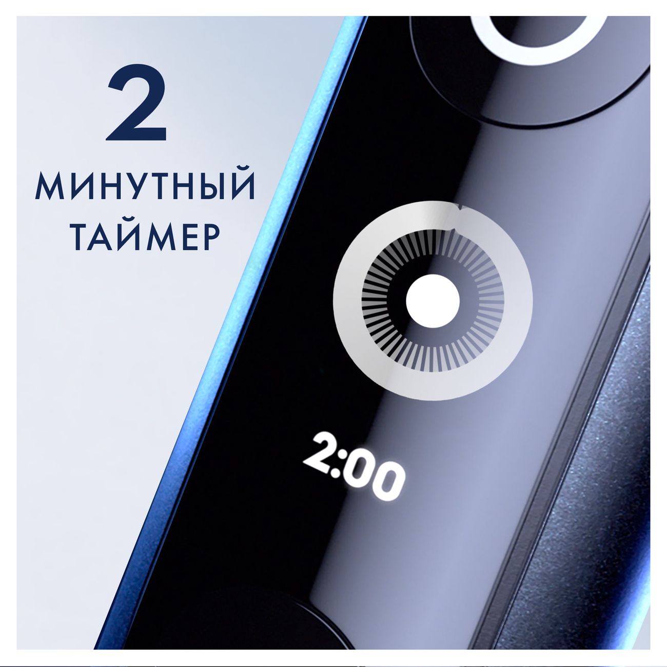 Купить Электрическая зубная щетка Oral-B iO Series 6/iOM6.1B6.3DK Black в  каталоге интернет магазина М.Видео по выгодной цене с доставкой, отзывы,  фотографии - Москва