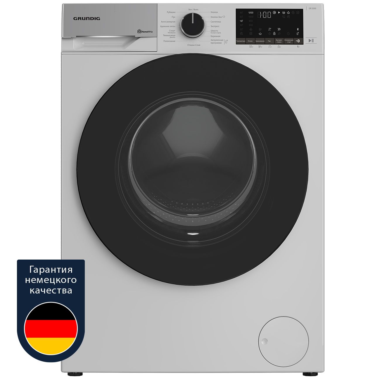 Стиральная машина узкая Grundig GW5 P56H21 W - отзывы покупателей и  владельцев | М.Видео - Москва