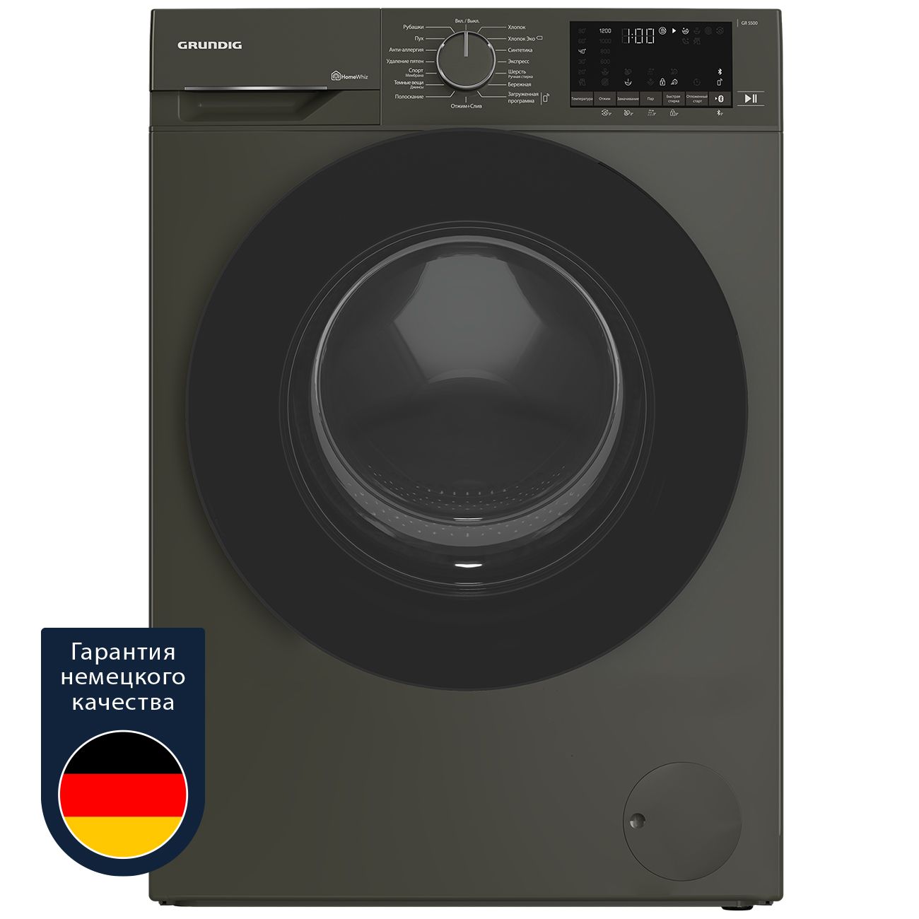 Купить Стиральная машина узкая Grundig GW5 P56H21 A в каталоге интернет  магазина М.Видео по выгодной цене с доставкой, отзывы, фотографии - Москва