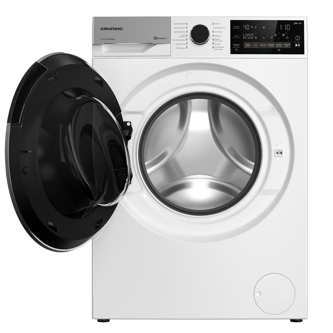 Стиральная машина узкая Grundig GW7 P77H21 W