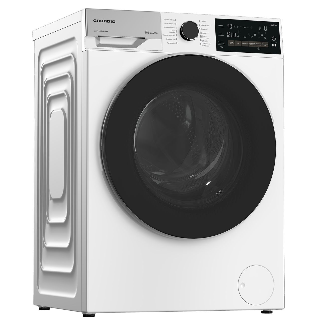 Стиральная машина узкая Grundig GW7 P77H21 W