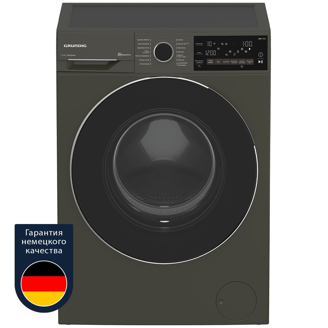 Купить Стиральная машина узкая Grundig GW7 P77H21 A в каталоге интернет  магазина М.Видео по выгодной цене с доставкой, отзывы, фотографии - Москва