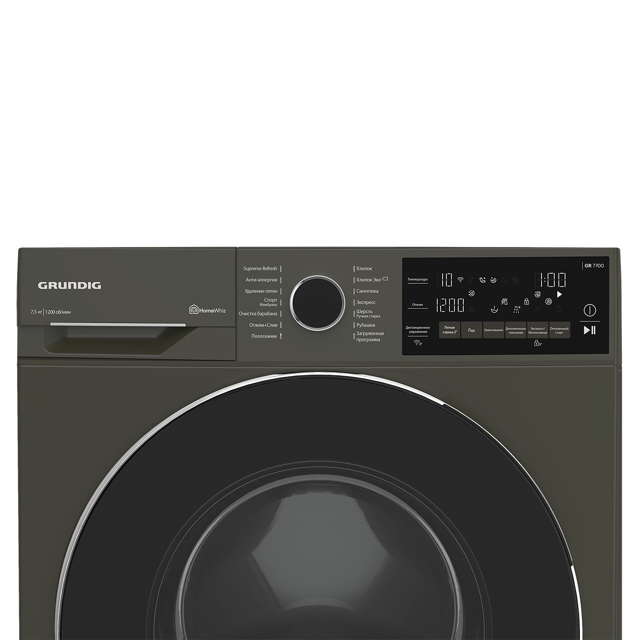 Стиральная машина grundig gw5 p56h21 w