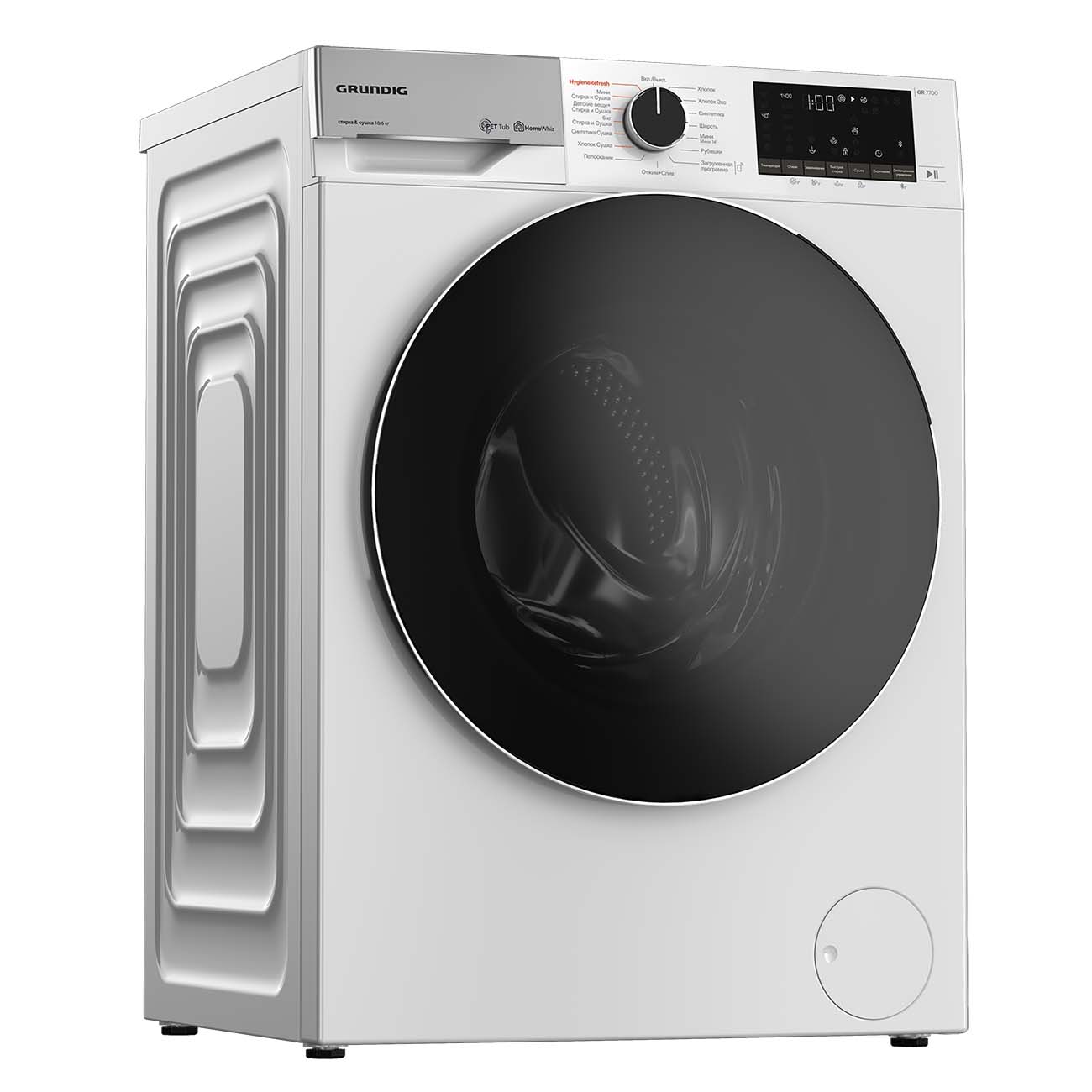 Купить Стиральная машина с сушкой Grundig GW7 P510447 W в каталоге интернет  магазина М.Видео по выгодной цене с доставкой, отзывы, фотографии - Москва