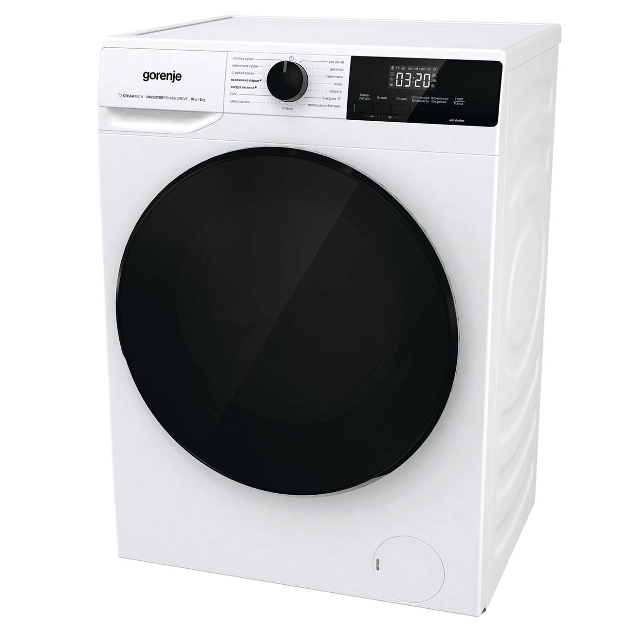 Купить Стиральная машина с сушкой Gorenje W1D2A854ADPS в каталоге интернет  магазина М.Видео по выгодной цене с доставкой, отзывы, фотографии - Москва