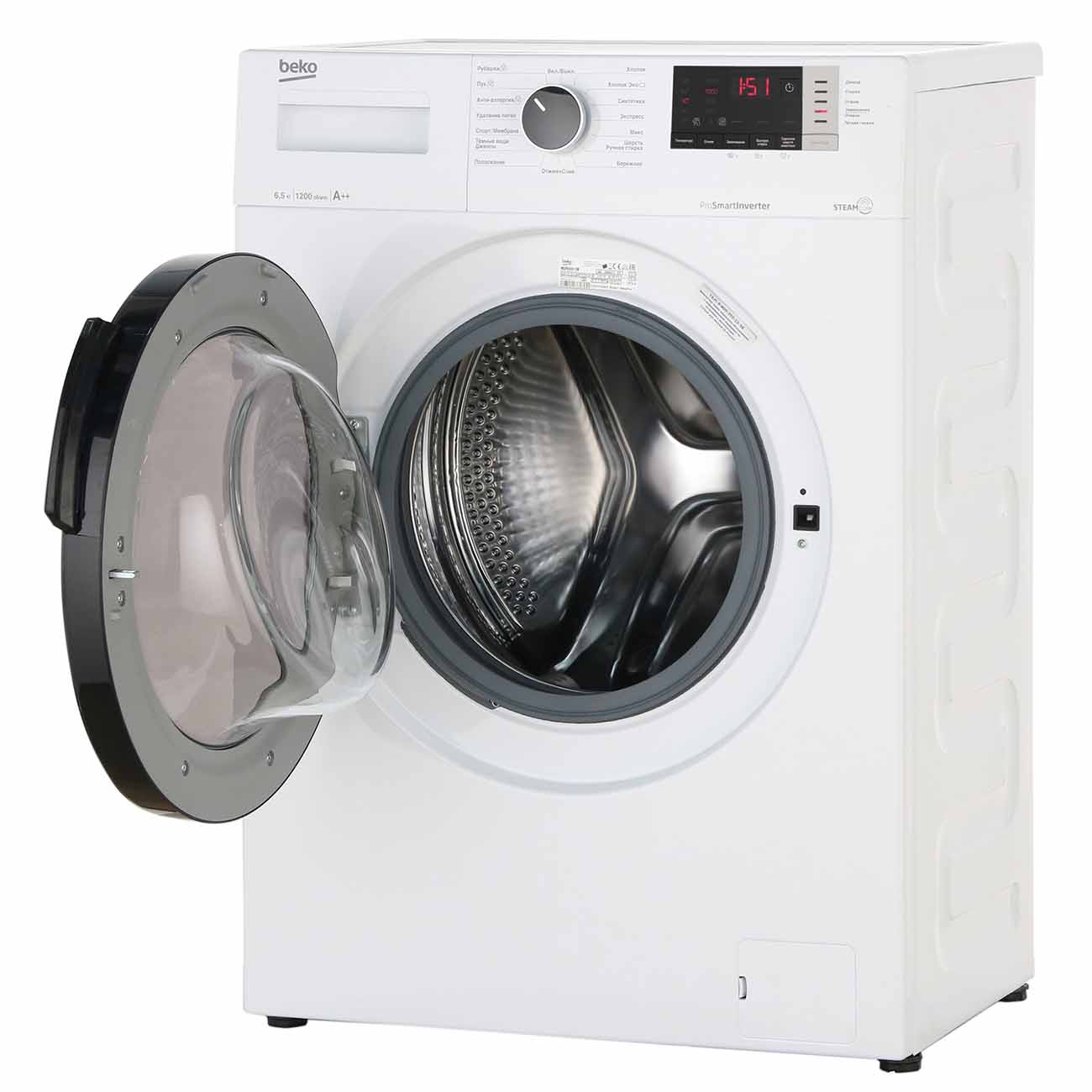 Стиральная машина узкая Beko WSPE6H612W