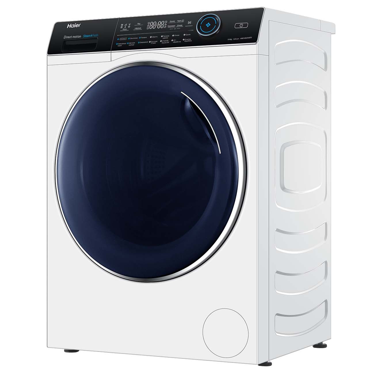 Купить Стиральная машина с сушкой Haier HWD100-B14979 в каталоге интернет  магазина М.Видео по выгодной цене с доставкой, отзывы, фотографии - Москва