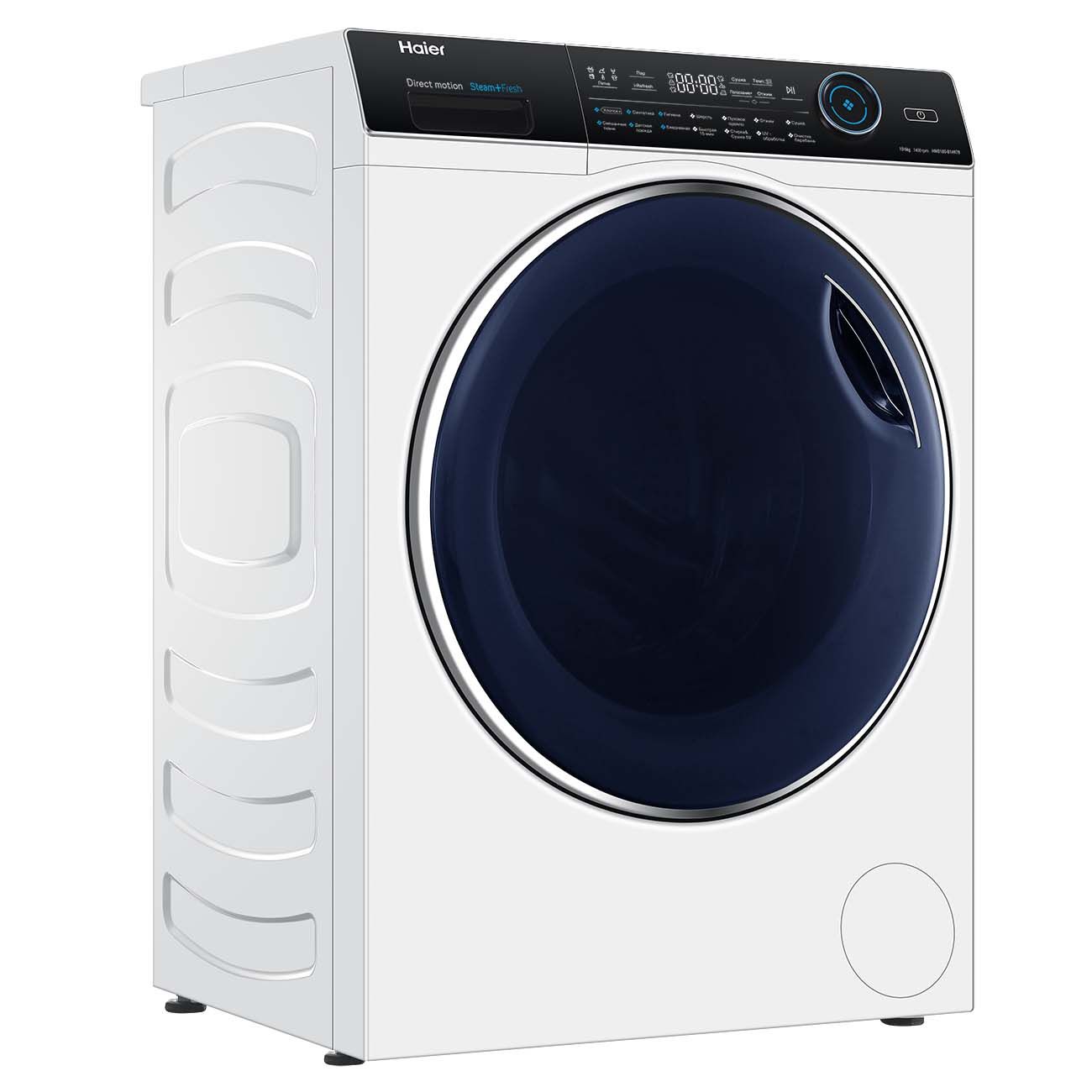 Купить Стиральная машина с сушкой Haier HWD100-B14979 в каталоге интернет  магазина М.Видео по выгодной цене с доставкой, отзывы, фотографии - Москва