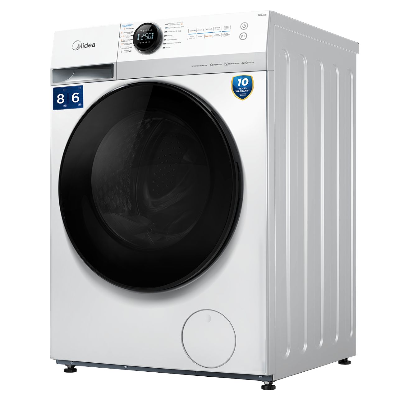 Стиральная машина с сушкой Midea MF200D80WBS/W-RU