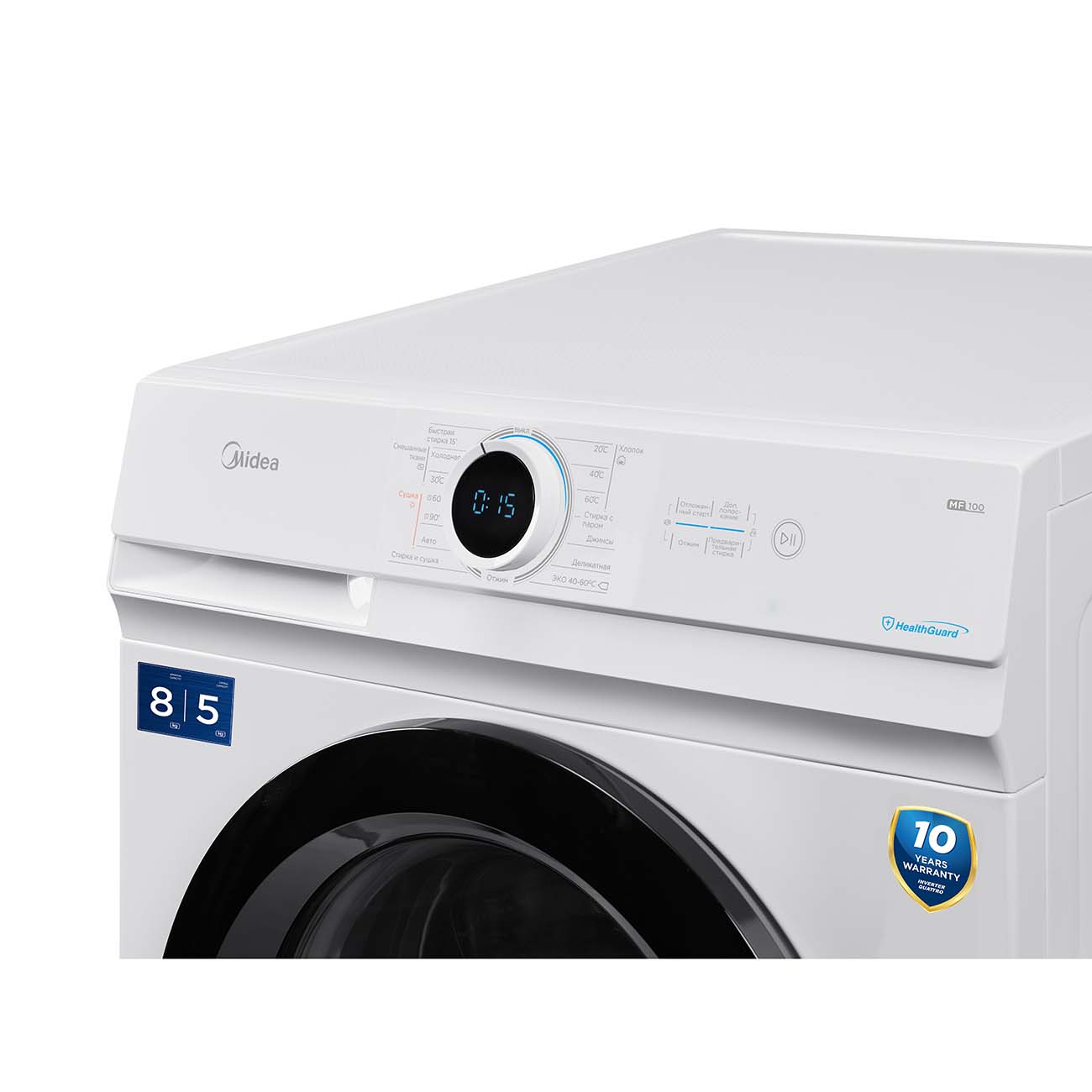 Купить Стиральная машина с сушкой Midea MF100D80BS/W-RU в каталоге интернет  магазина М.Видео по выгодной цене с доставкой, отзывы, фотографии - Москва