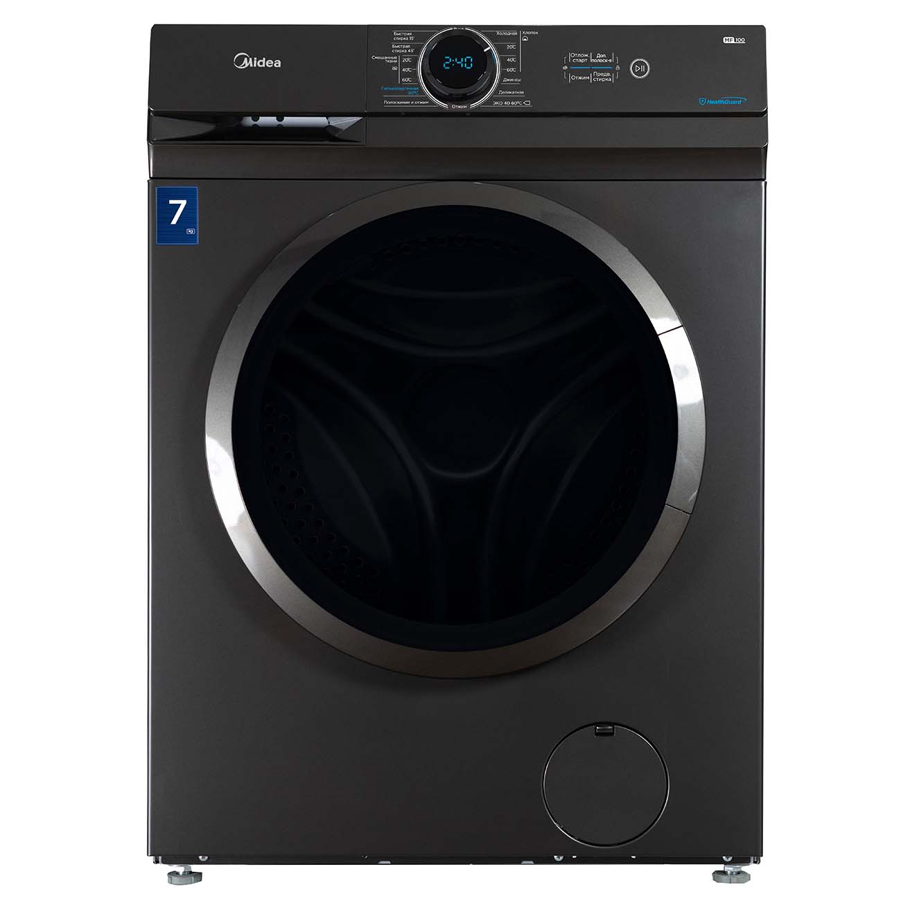 Купить Стиральная машина узкая Midea MF100W70/S-RU в каталоге интернет  магазина М.Видео по выгодной цене с доставкой, отзывы, фотографии - Москва