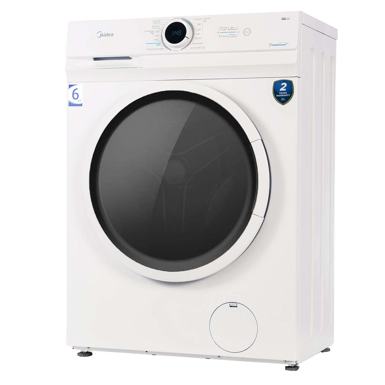 Купить Стиральная машина узкая Midea MF100W60/W в каталоге интернет  магазина М.Видео по выгодной цене с доставкой, отзывы, фотографии - Москва