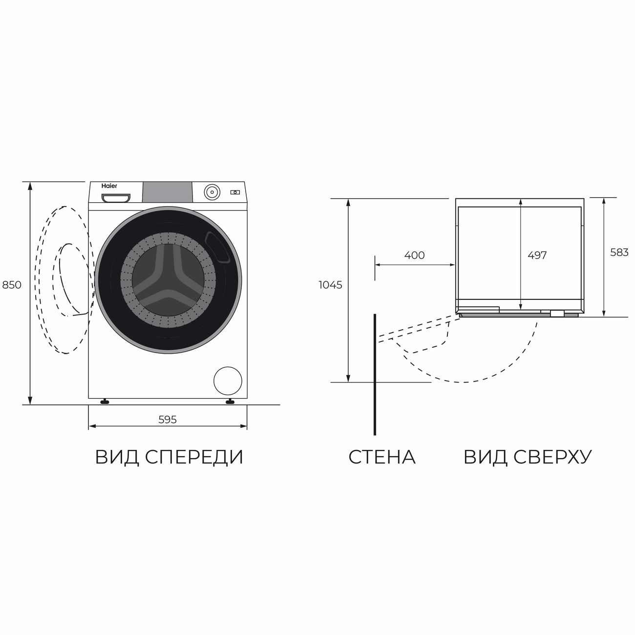 Купить Стиральная машина Haier HW90-BP14959 в каталоге интернет магазина  М.Видео по выгодной цене с доставкой, отзывы, фотографии - Москва