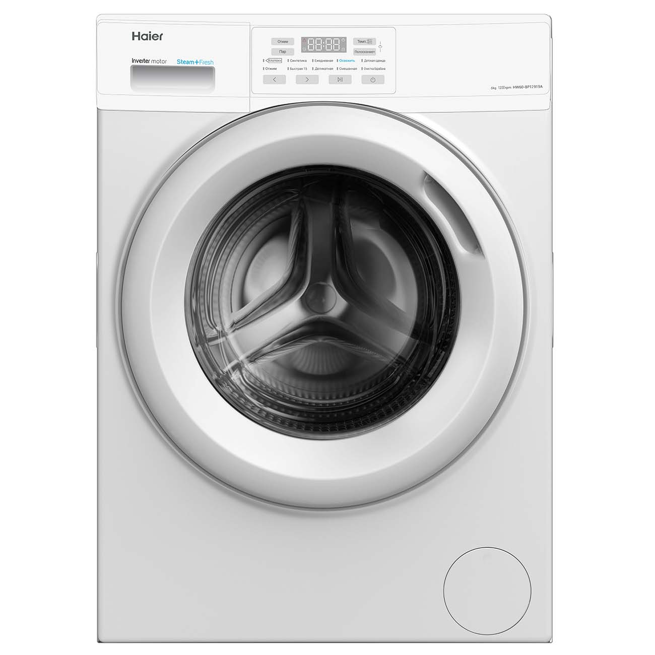 Купить Стиральная машина узкая Haier HW60-BP12919A в каталоге интернет  магазина М.Видео по выгодной цене с доставкой, отзывы, фотографии - Москва