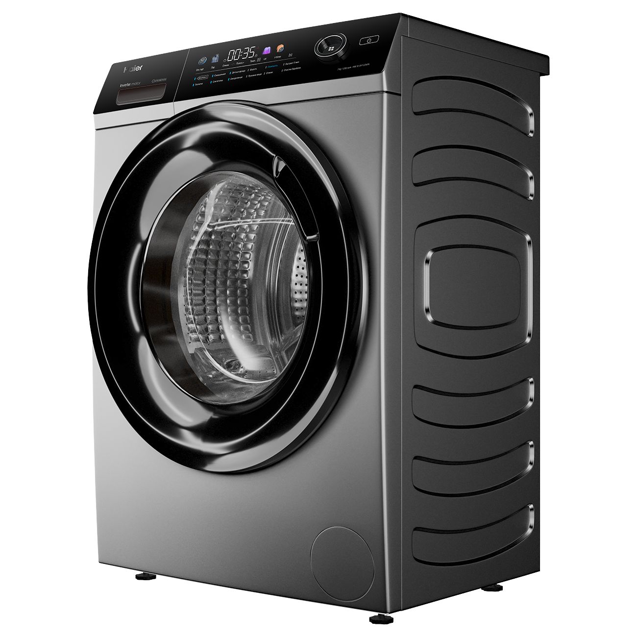 Купить Стиральная машина узкая Haier HW70-BP12269S в каталоге интернет  магазина М.Видео по выгодной цене с доставкой, отзывы, фотографии - Москва