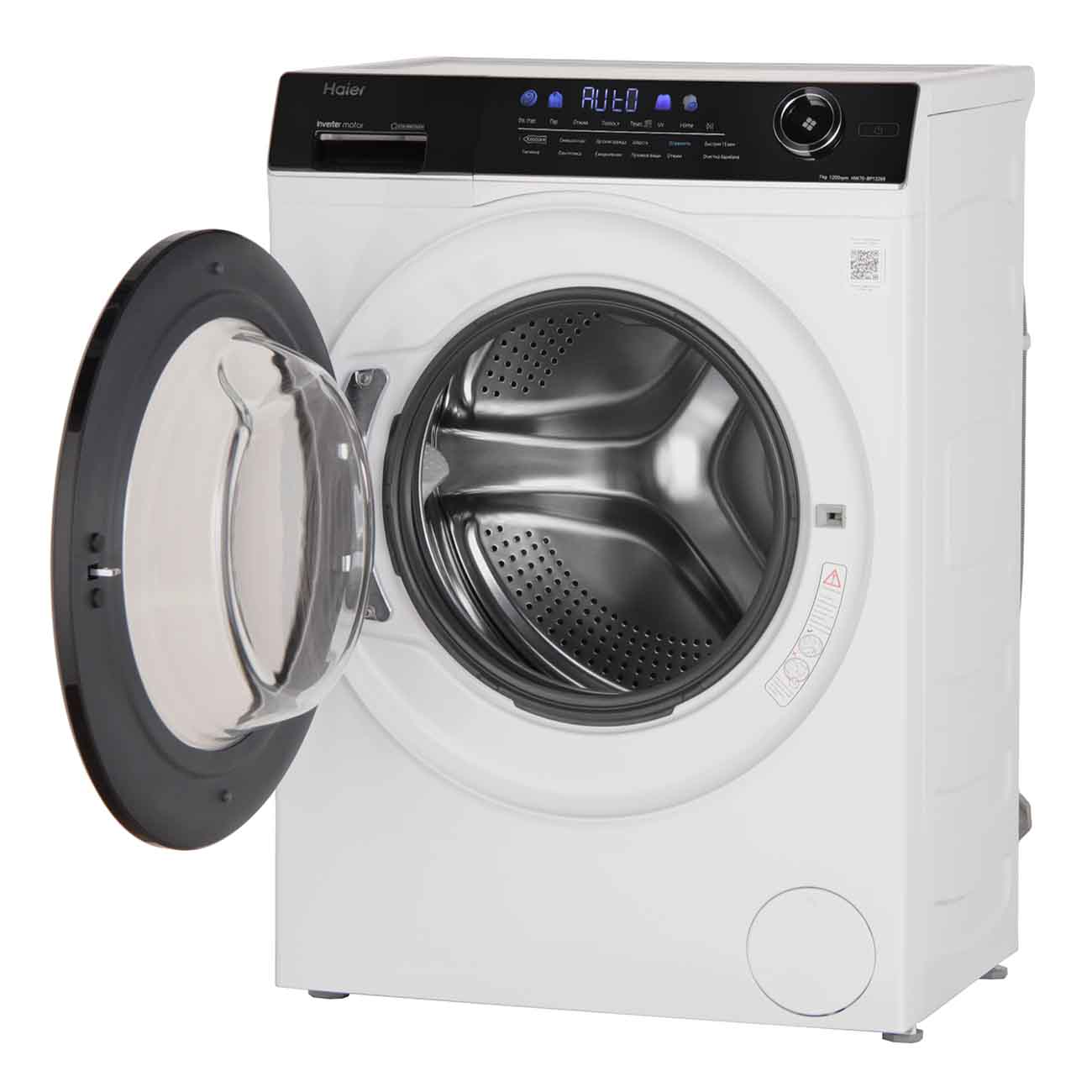 Стиральная машина узкая Haier HW70-BP12269