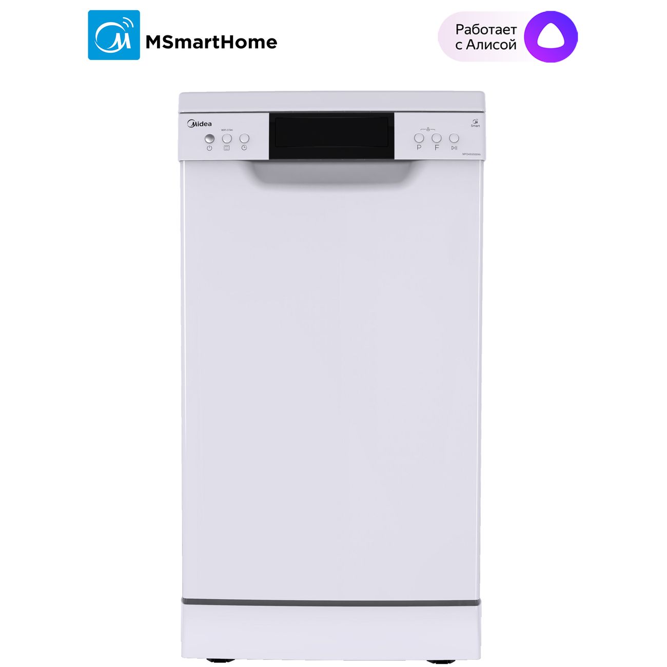 Купить Посудомоечная машина 45 см Midea MFD45S500Wi в каталоге интернет  магазина М.Видео по выгодной цене с доставкой, отзывы, фотографии - Москва