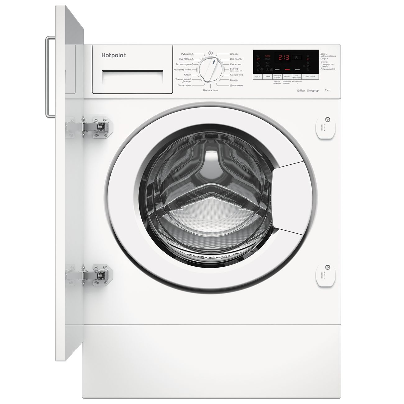 Встраиваемая стиральная машина Hotpoint BI WMHD 7282 V