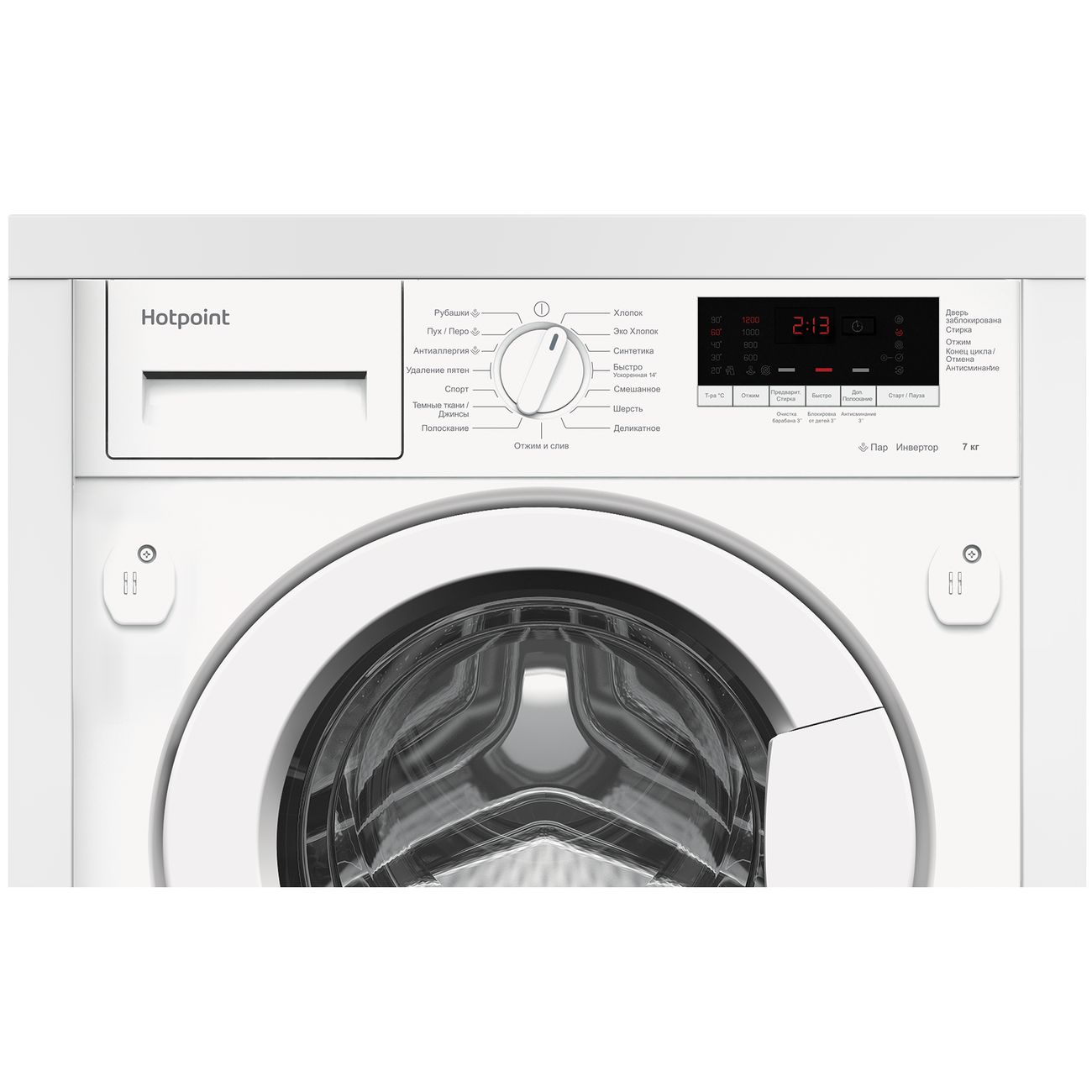 Встраиваемая стиральная машина Hotpoint BI WMHD 7282 V