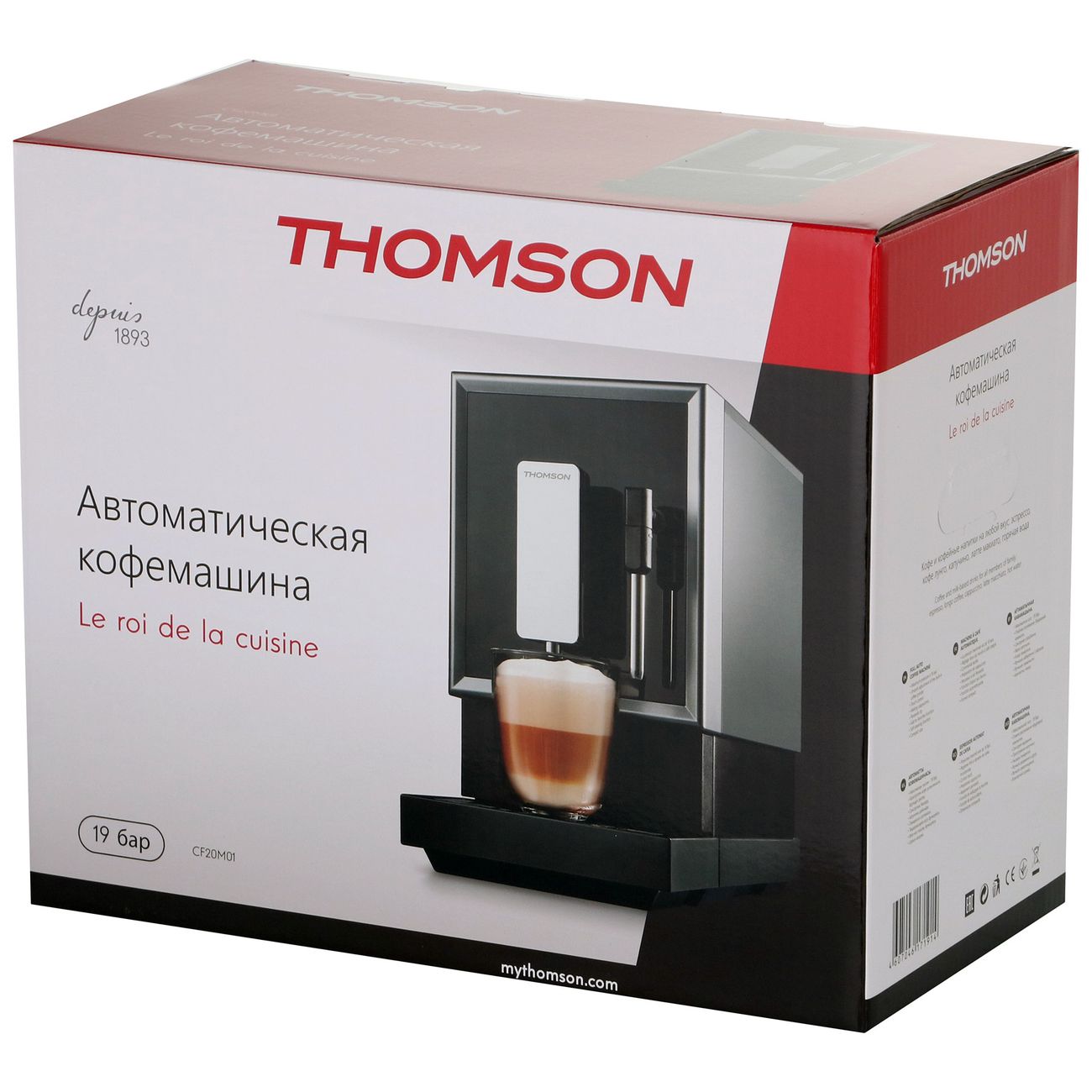 Купить Кофемашина Thomson CF20M01 в каталоге интернет магазина М.Видео по  выгодной цене с доставкой, отзывы, фотографии - Москва