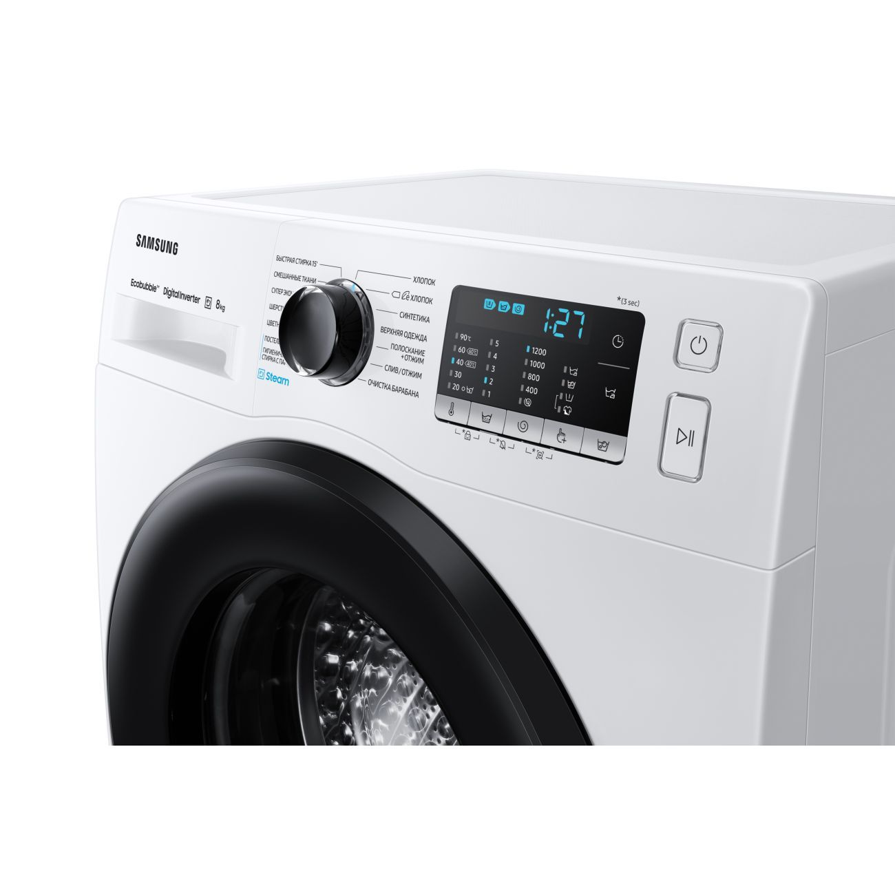 Ww80agas22ae ld. Стиральная машина samsung ww80agas22aeld. samsung kir yuvish mashinasi 6 kg. samsung ww70ag5s20celp.