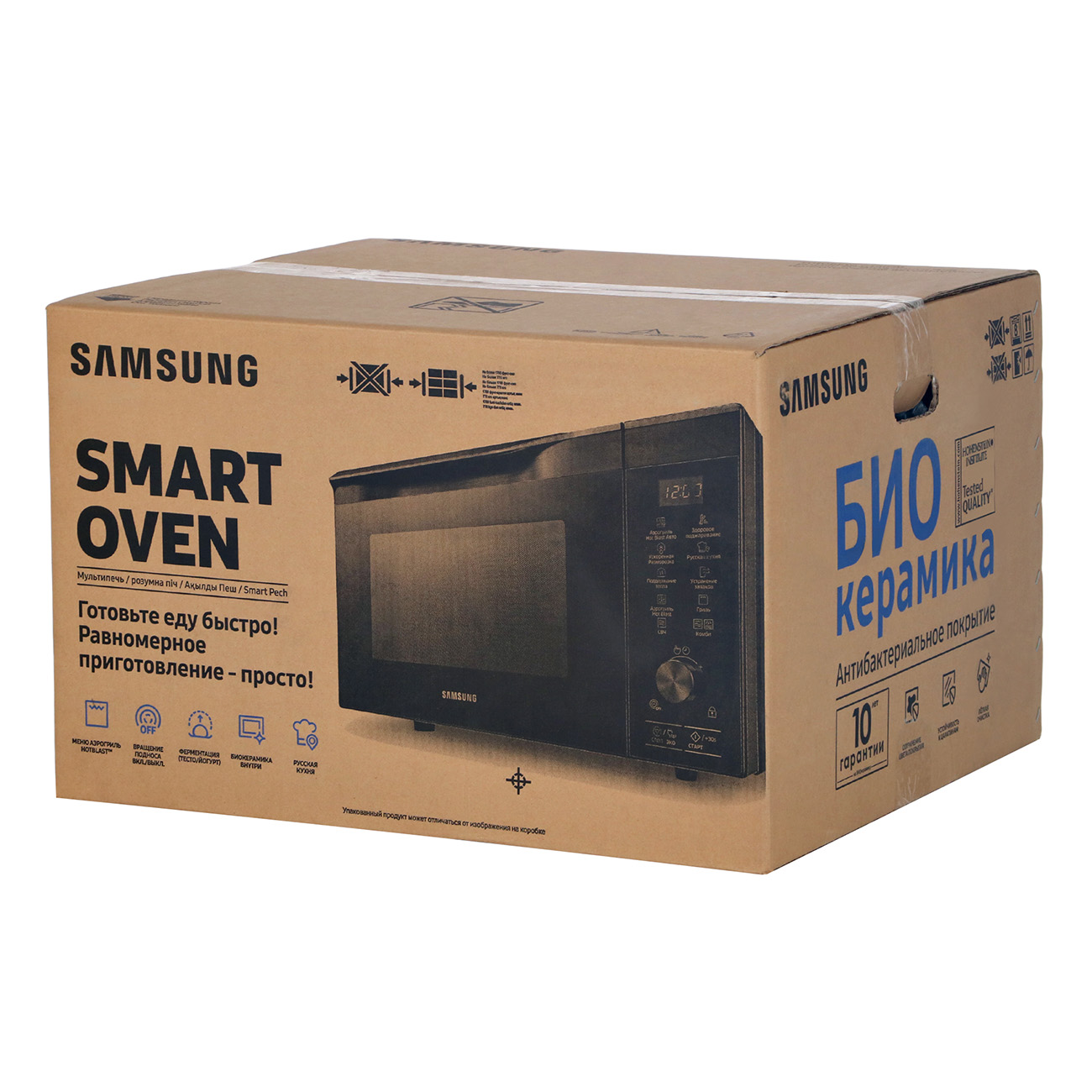 Микроволновая печь с грилем Samsung MC32K7055CT