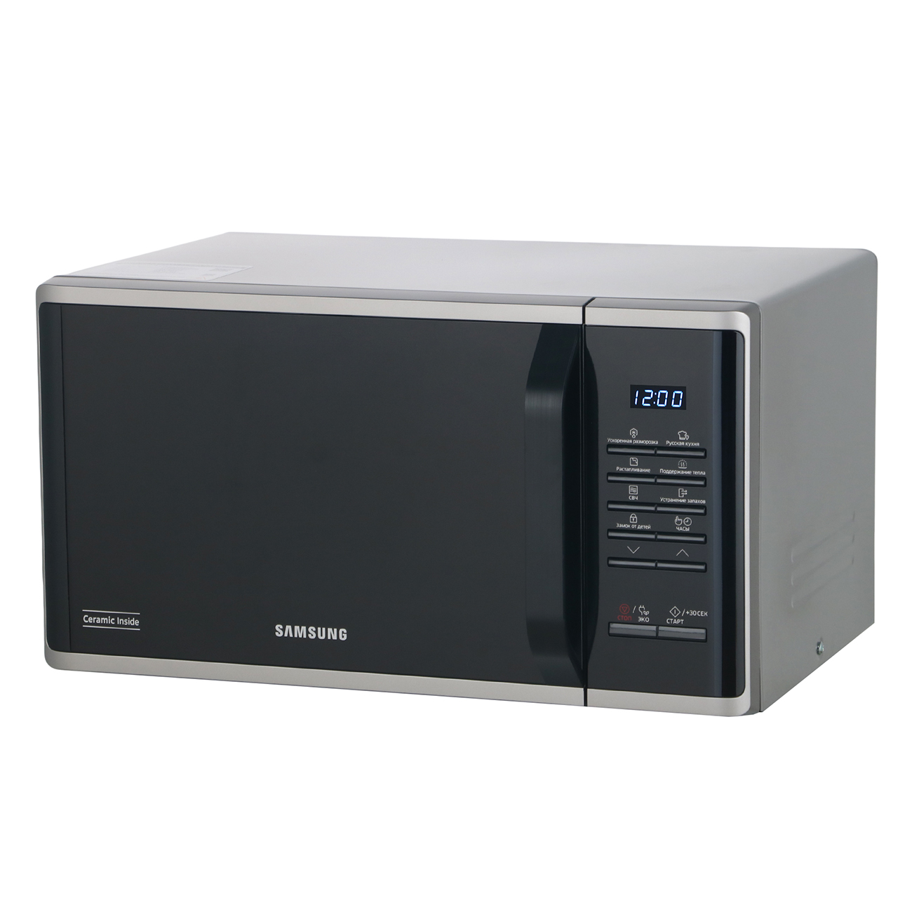 Микроволновая печь соло Samsung MS23K3513AS/BW