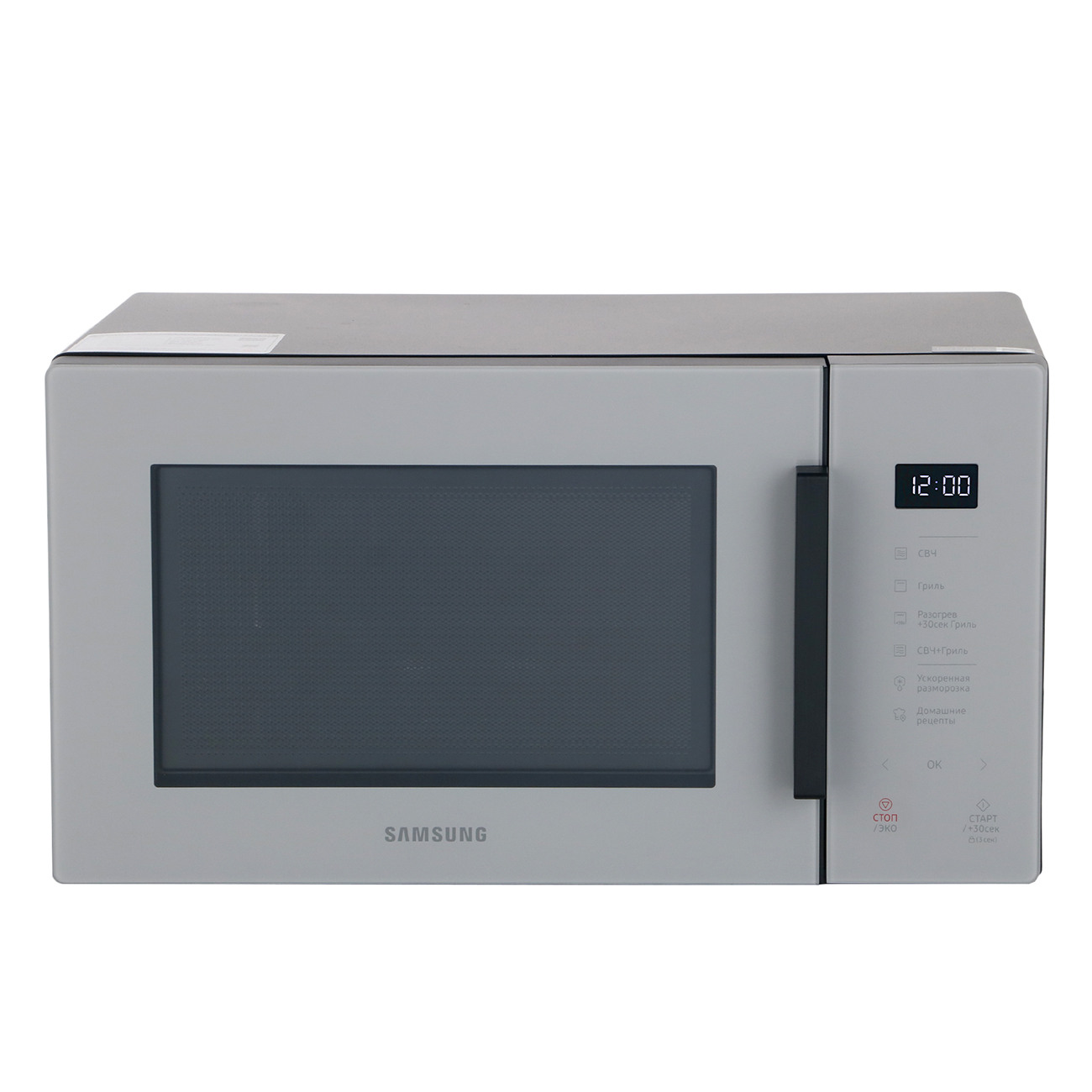 Купить Микроволновая печь с грилем Samsung MW5000T Slate Gray (MG23T5018AG)  в каталоге интернет магазина М.Видео по выгодной цене с доставкой, отзывы,  фотографии - Москва