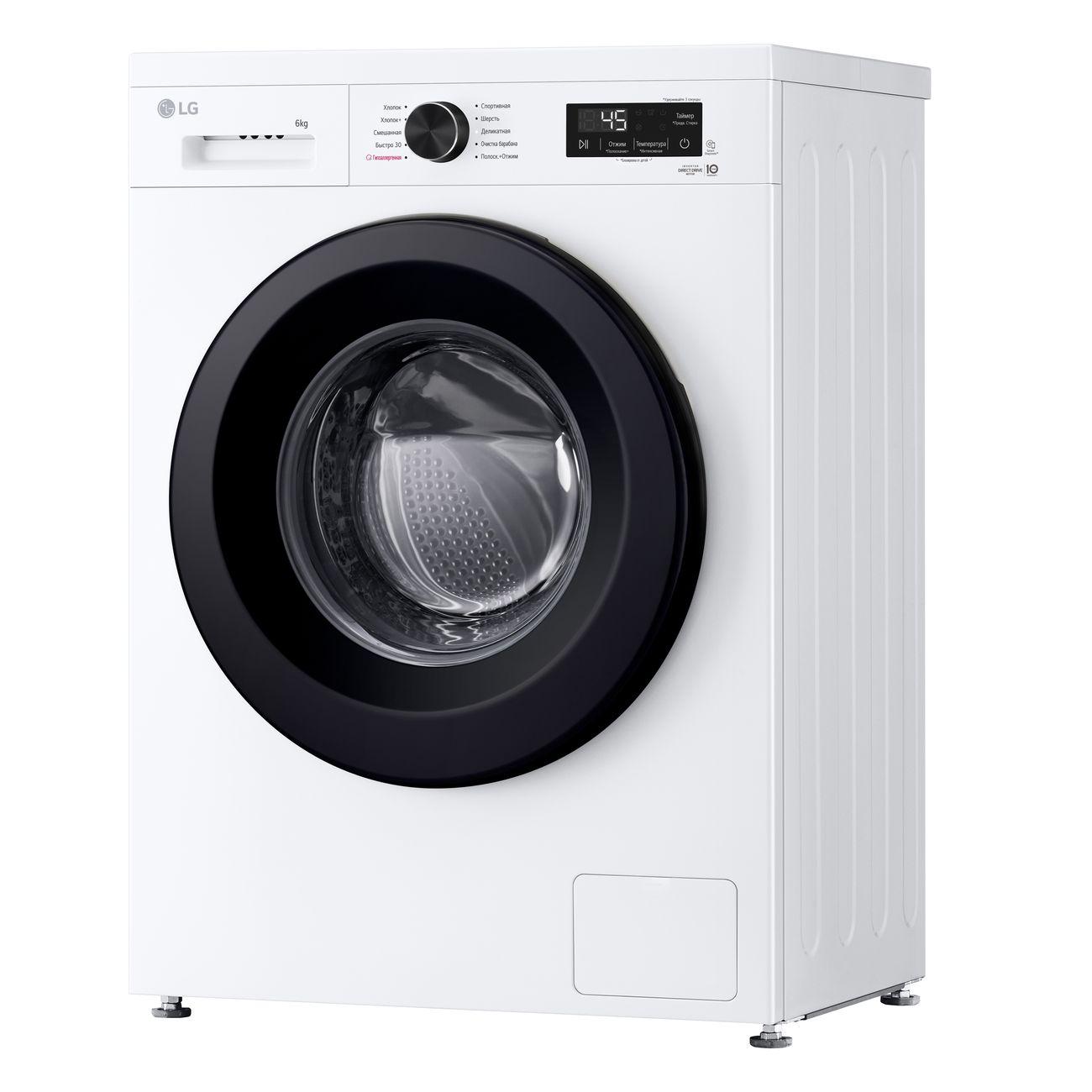 Изображение товара Стиральная машина узкая LG F2Y1NS6W