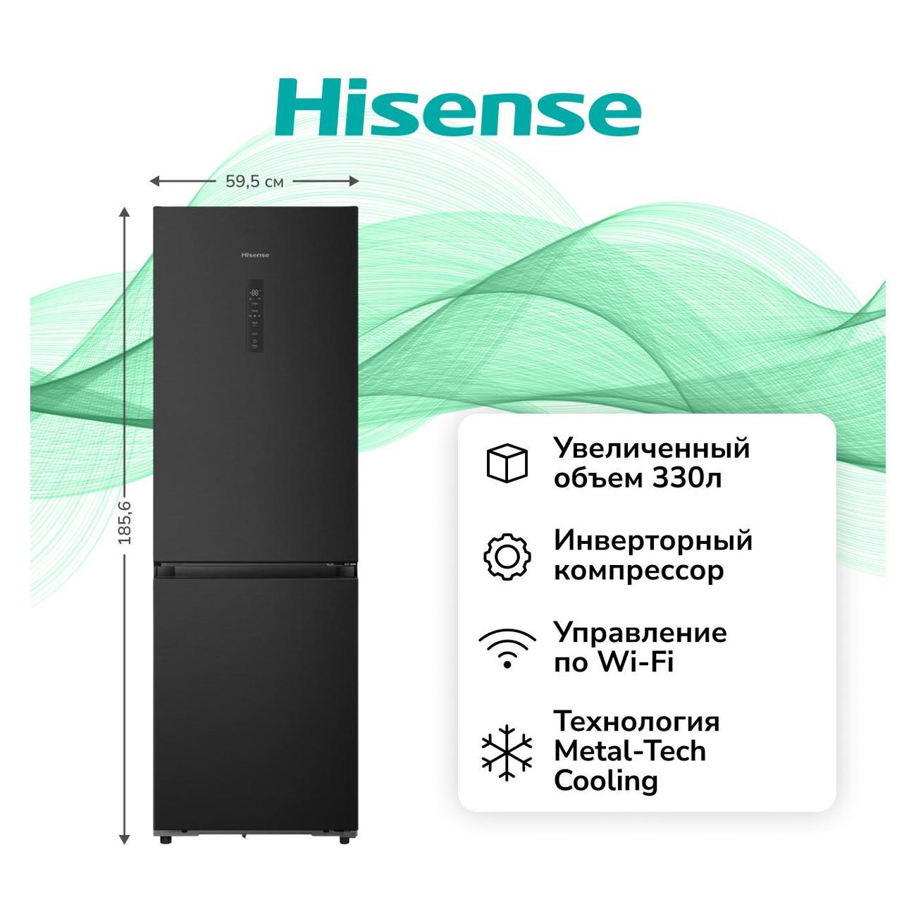 Изображение товара Уцененный холодильник Hisense RB3K330SAF1, отличный