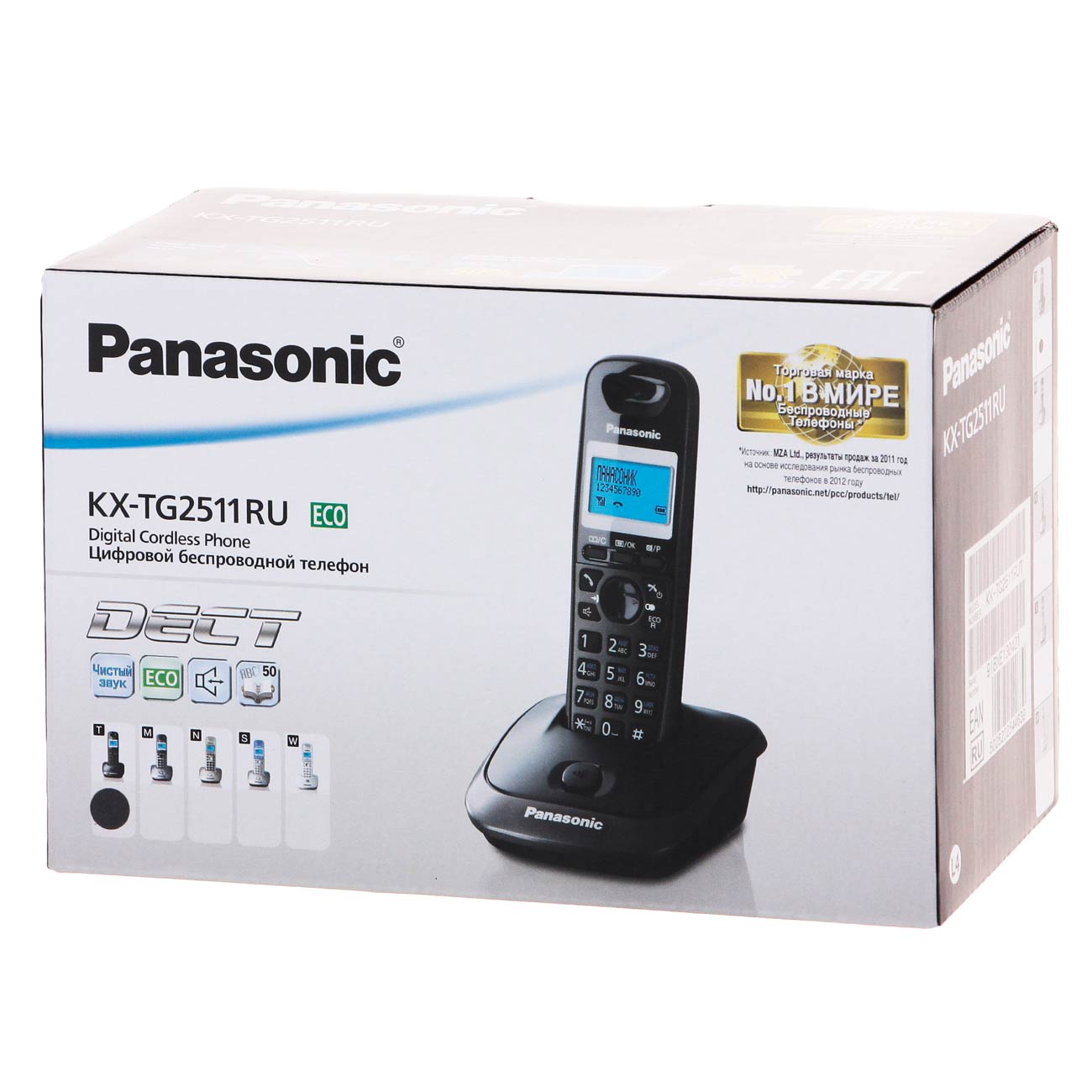 Купить Телефон DECT Panasonic KX-TG2511RUT в каталоге интернет магазина  М.Видео по выгодной цене с доставкой, отзывы, фотографии - Москва