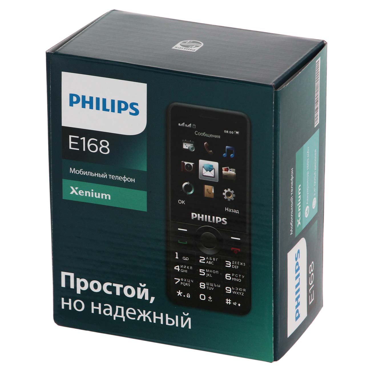 Мобильный телефон Philips Xenium E168 Black