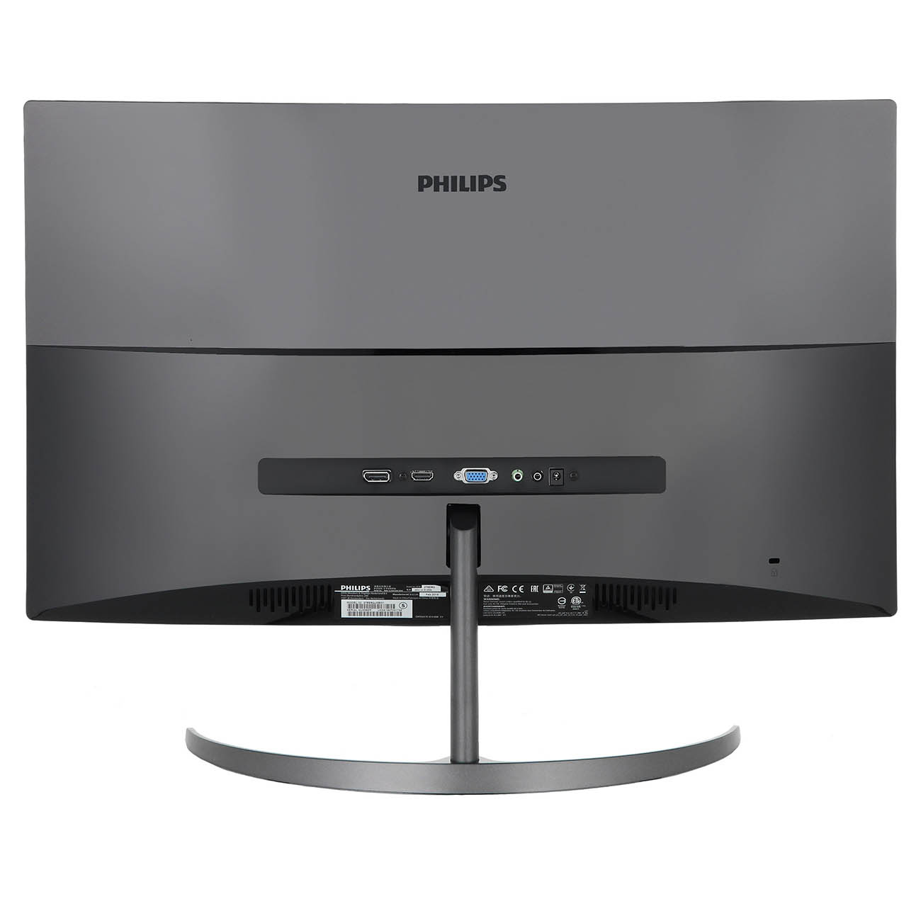 27" Монитор Philips 278E8QJAB, 1920x1080, 75 Гц, *VA