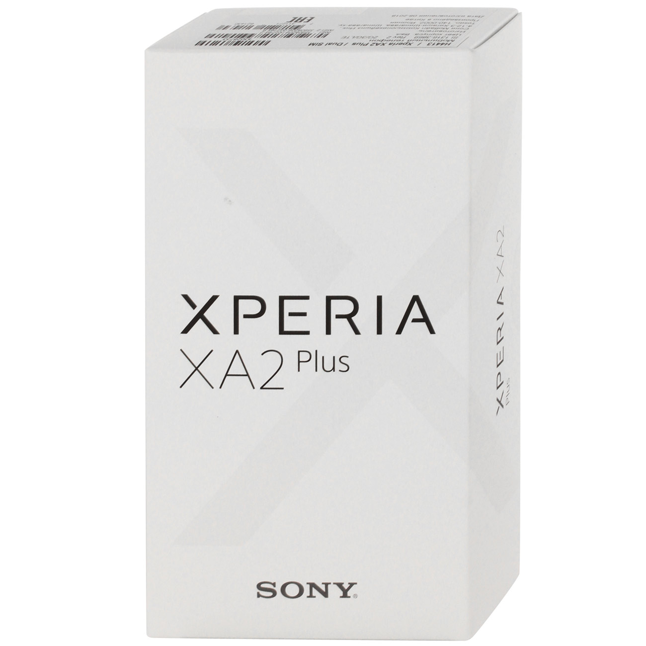 Купить Смартфон Sony Xperia XA2 Plus DS Black (H4413) в каталоге интернет  магазина М.Видео по выгодной цене с доставкой, отзывы, фотографии - Москва