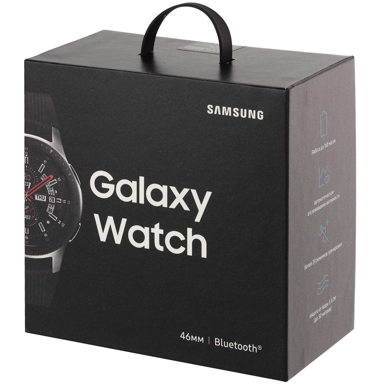 Купить Смарт-часы Samsung Galaxy Watch 46mm Silver в каталоге интернет  магазина М.Видео по выгодной цене с доставкой, отзывы, фотографии - Москва