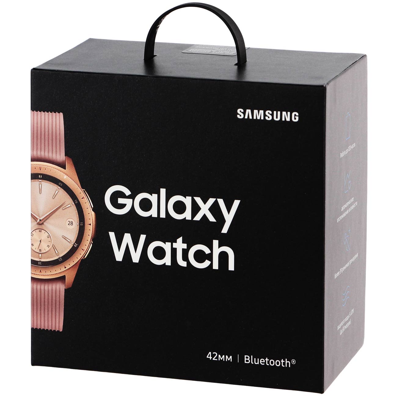 Galaxy watch rose gold on sale