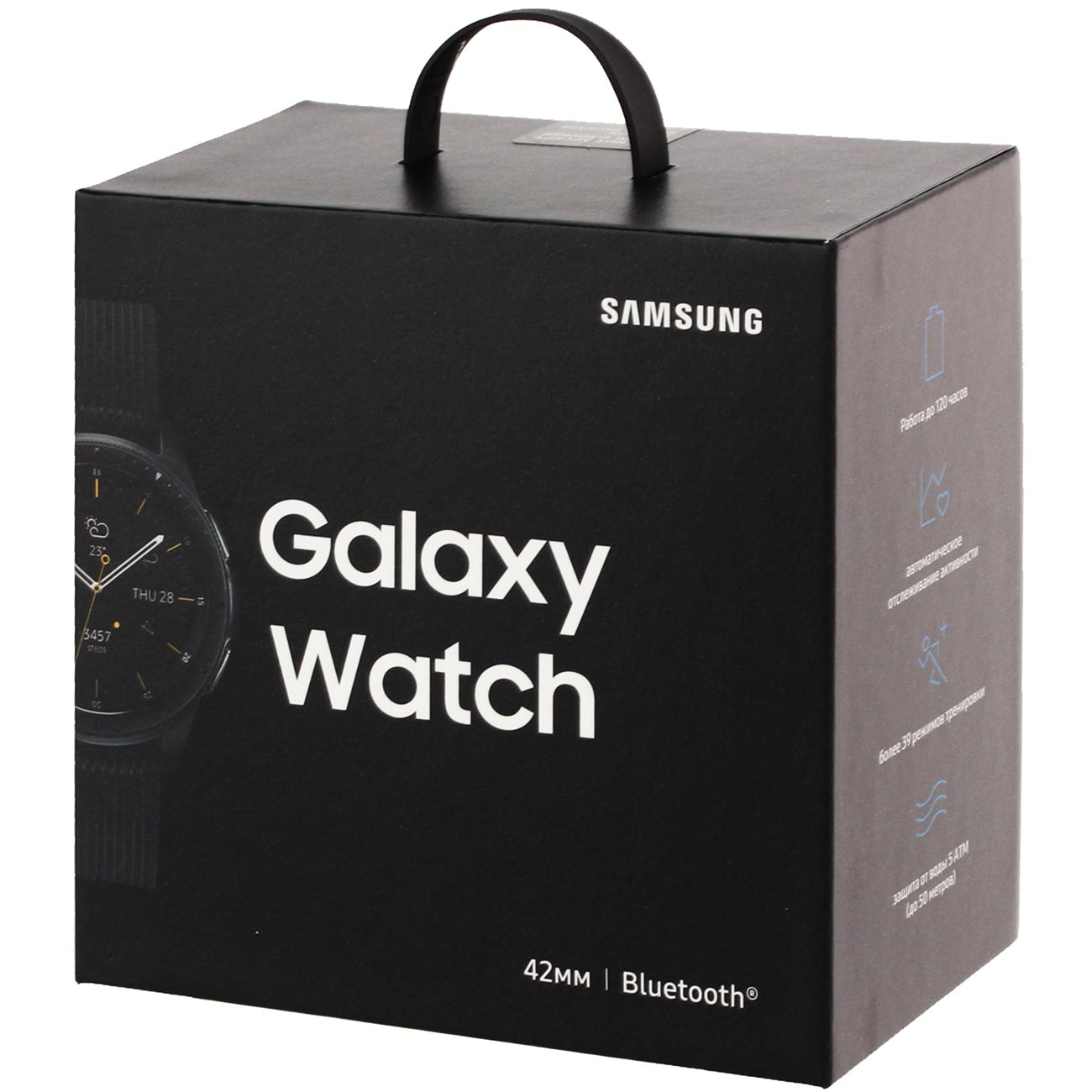 Купить Смарт-часы Samsung Galaxy Watch 42mm Deep Black в каталоге интернет  магазина М.Видео по выгодной цене с доставкой, отзывы, фотографии - Москва