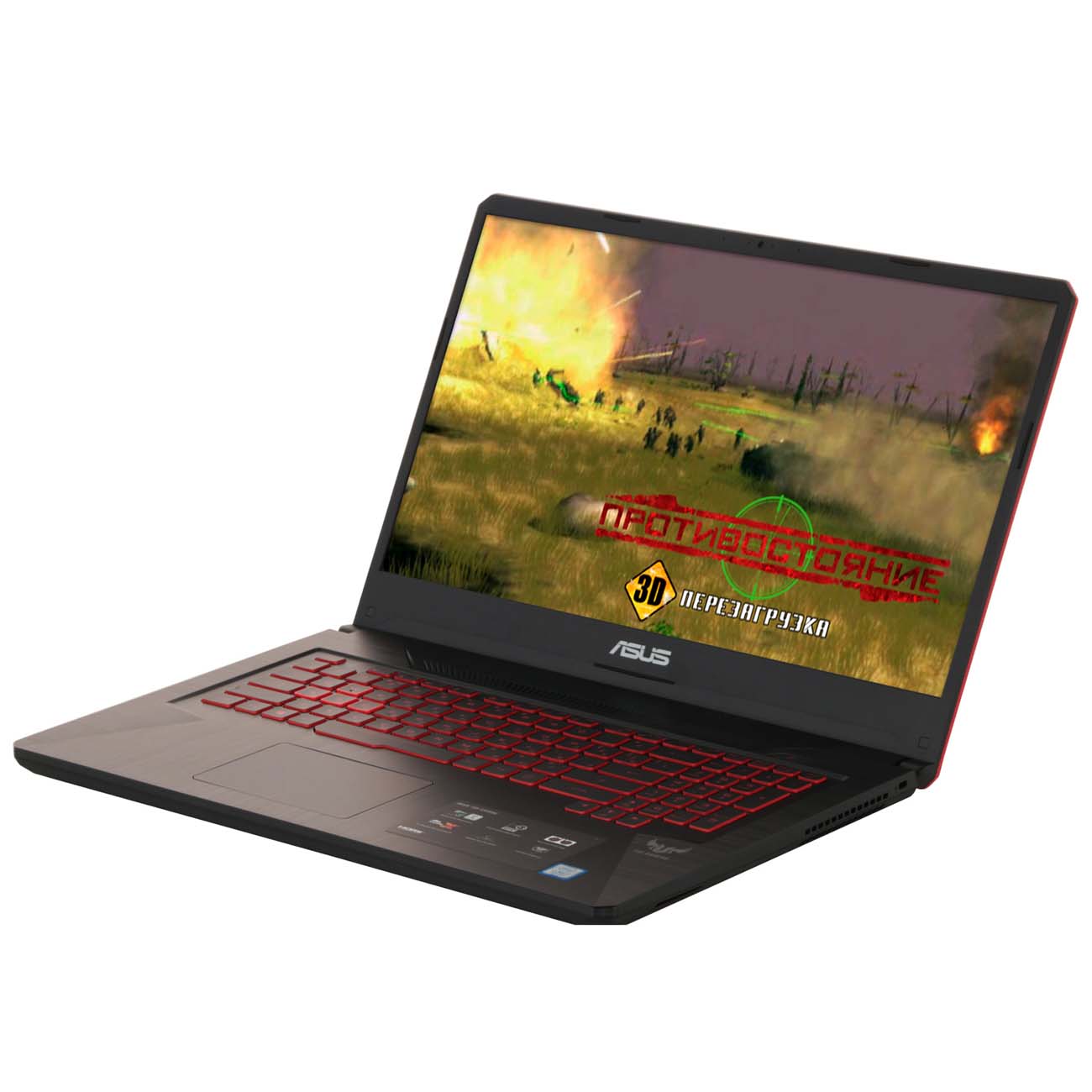 Купить Ноутбук игровой ASUS TUF Gaming FX705GM-EW019T в каталоге интернет  магазина М.Видео по выгодной цене с доставкой, отзывы, фотографии - Москва