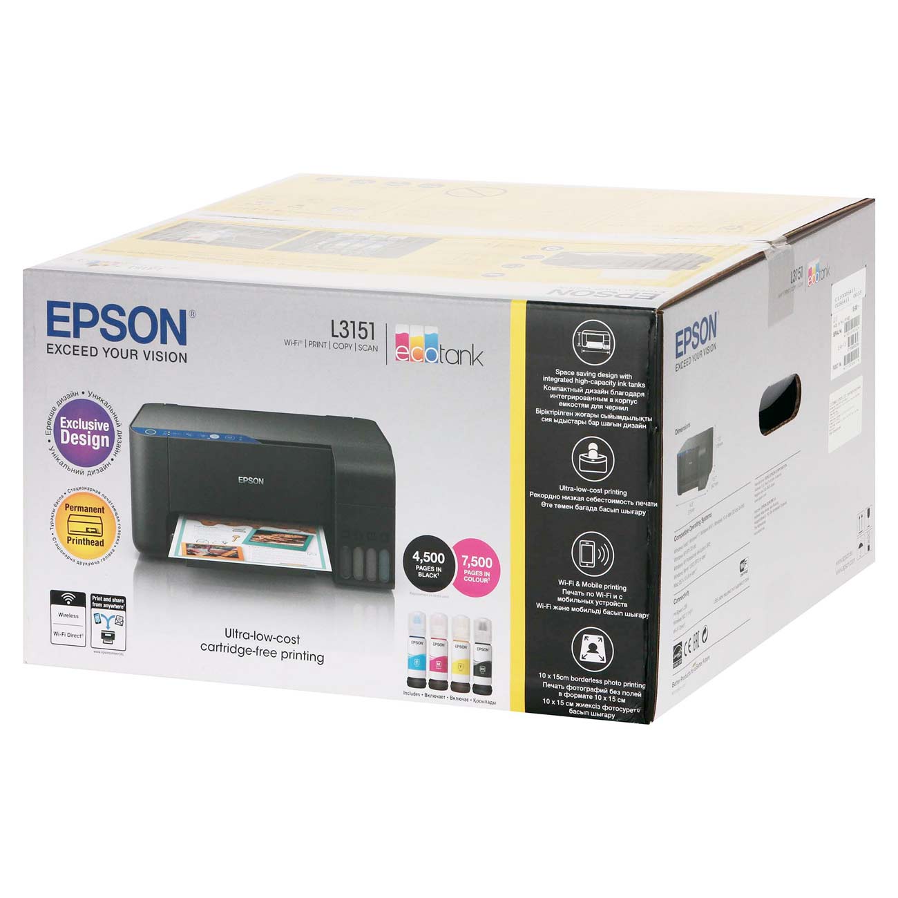 Купить Струйное МФУ Epson L3151 в каталоге интернет магазина М.Видео по  выгодной цене с доставкой, отзывы, фотографии - Москва