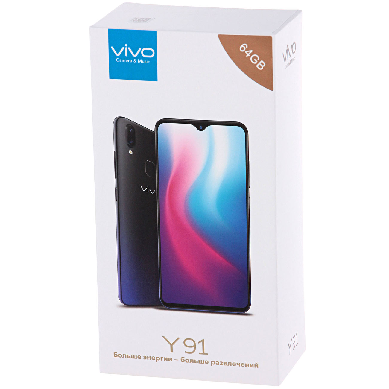 Смартфон vivo Y91 Starry Black (1814)