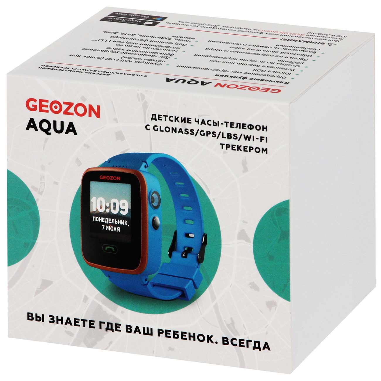 Купить Часы с GPS трекером Geozon Aqua Blue (G-W04BLU) в каталоге интернет  магазина М.Видео по выгодной цене с доставкой, отзывы, фотографии - Москва