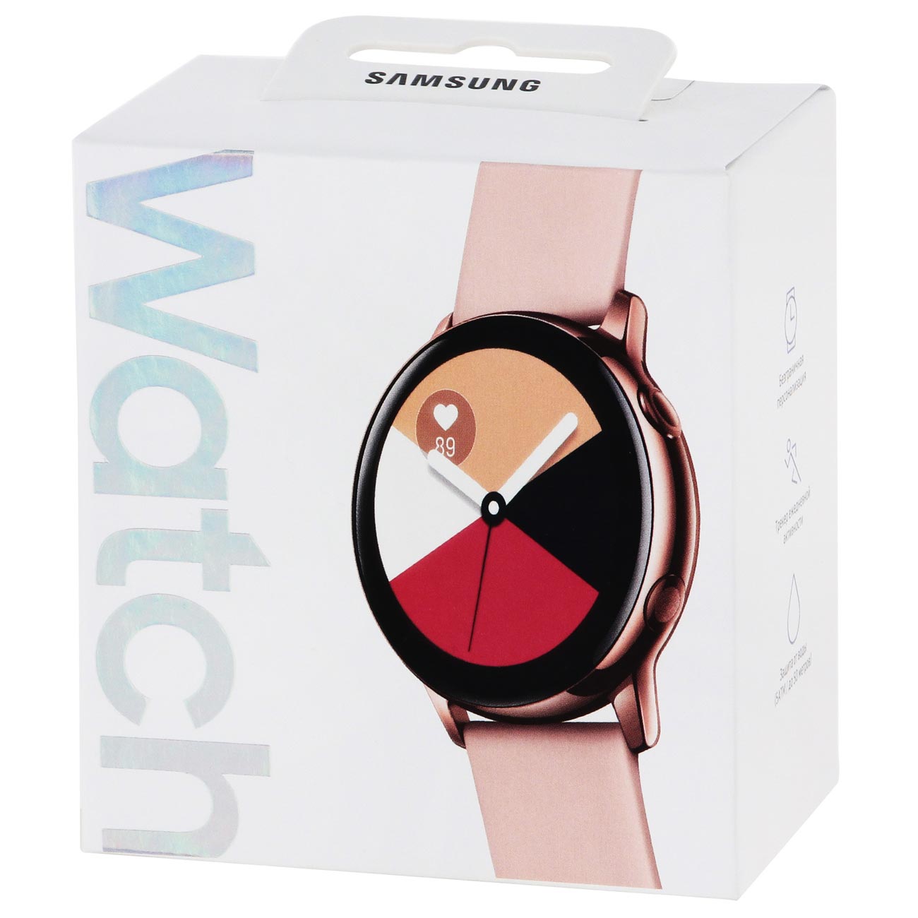 Buy samsung watch active online