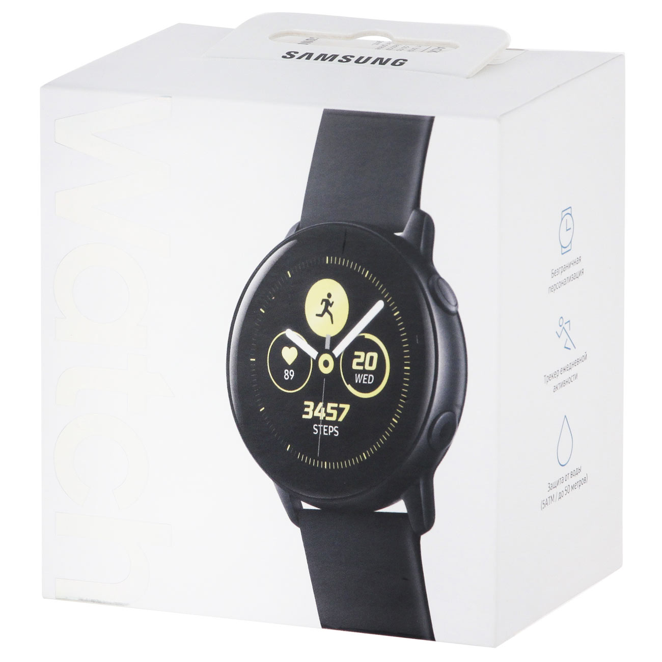 Samsung Galaxy Watch Active SM R500