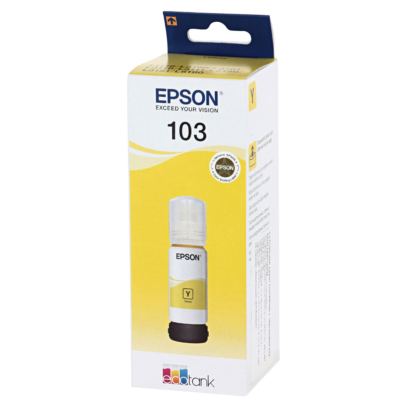 Изображение товара Чернила для принтера Epson 103 (C13T00S44A)