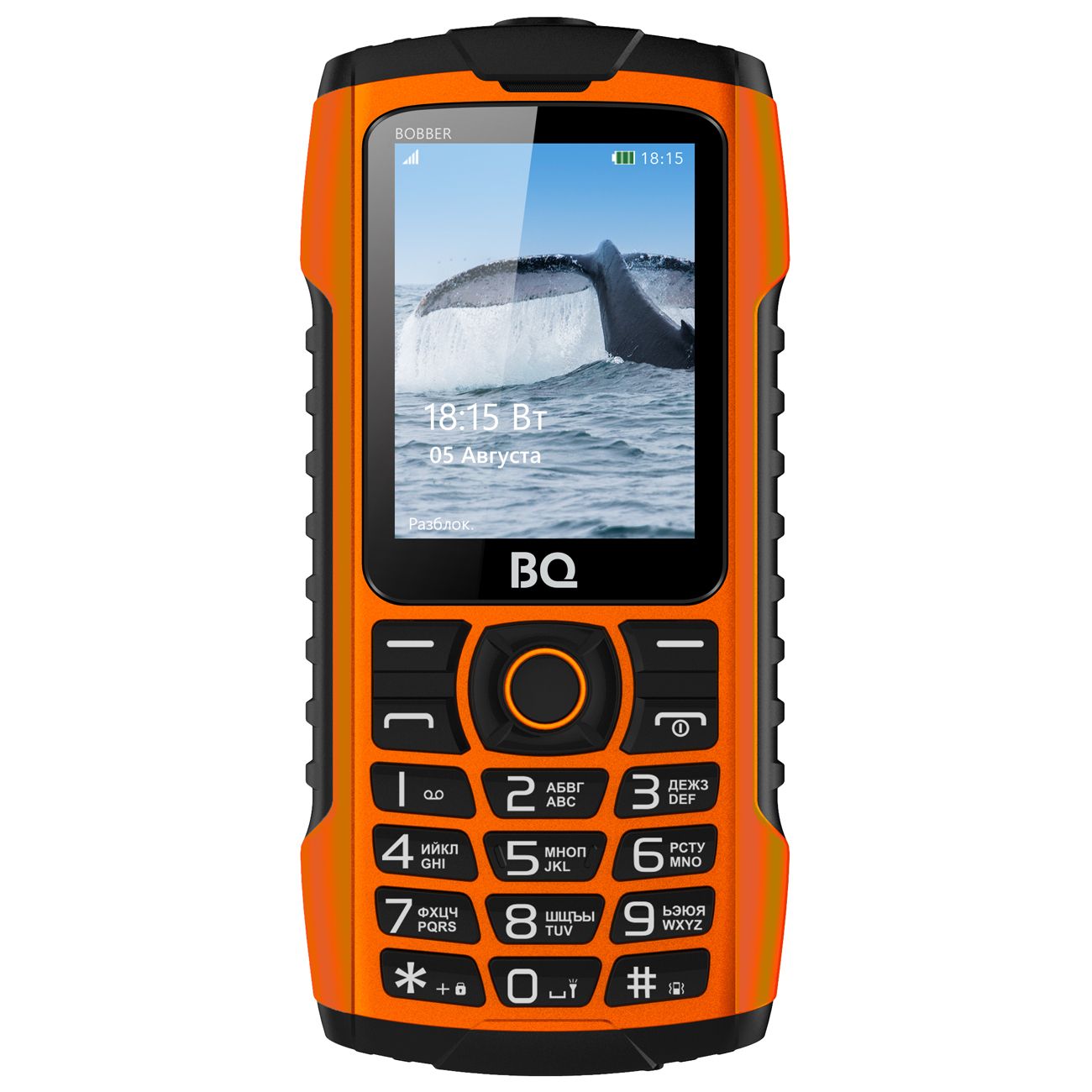 Купить Мобильный телефон BQ mobile BQ-2439 Bobber Orange в каталоге  интернет магазина М.Видео по выгодной цене с доставкой, отзывы, фотографии  - Москва