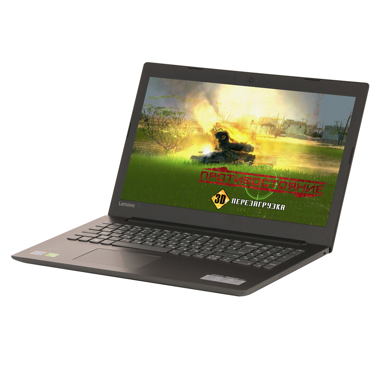 Купить Ноутбук Lenovo IdeaPad 330-15IKB (81DC0157RU) в каталоге интернет  магазина М.Видео по выгодной цене с доставкой, отзывы, фотографии - Москва