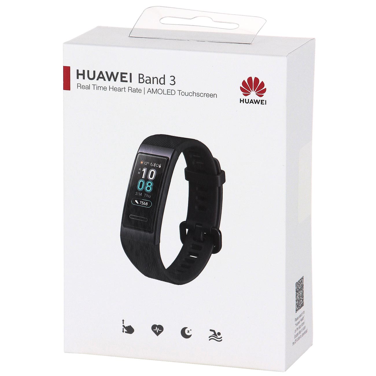 Инструкция фитнес браслета huawei. Huawei band 8 обзор уведомления. Инструкция фитнес браслета huawei. Смарт браслет huawei band 6 graphite black (fra-b19). Huawei ads 829.