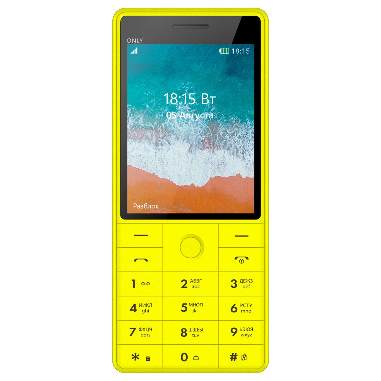 Купить Мобильный телефон BQ mobile BQ-2815 Only Yellow в каталоге интернет  магазина М.Видео по выгодной цене с доставкой, отзывы, фотографии - Москва