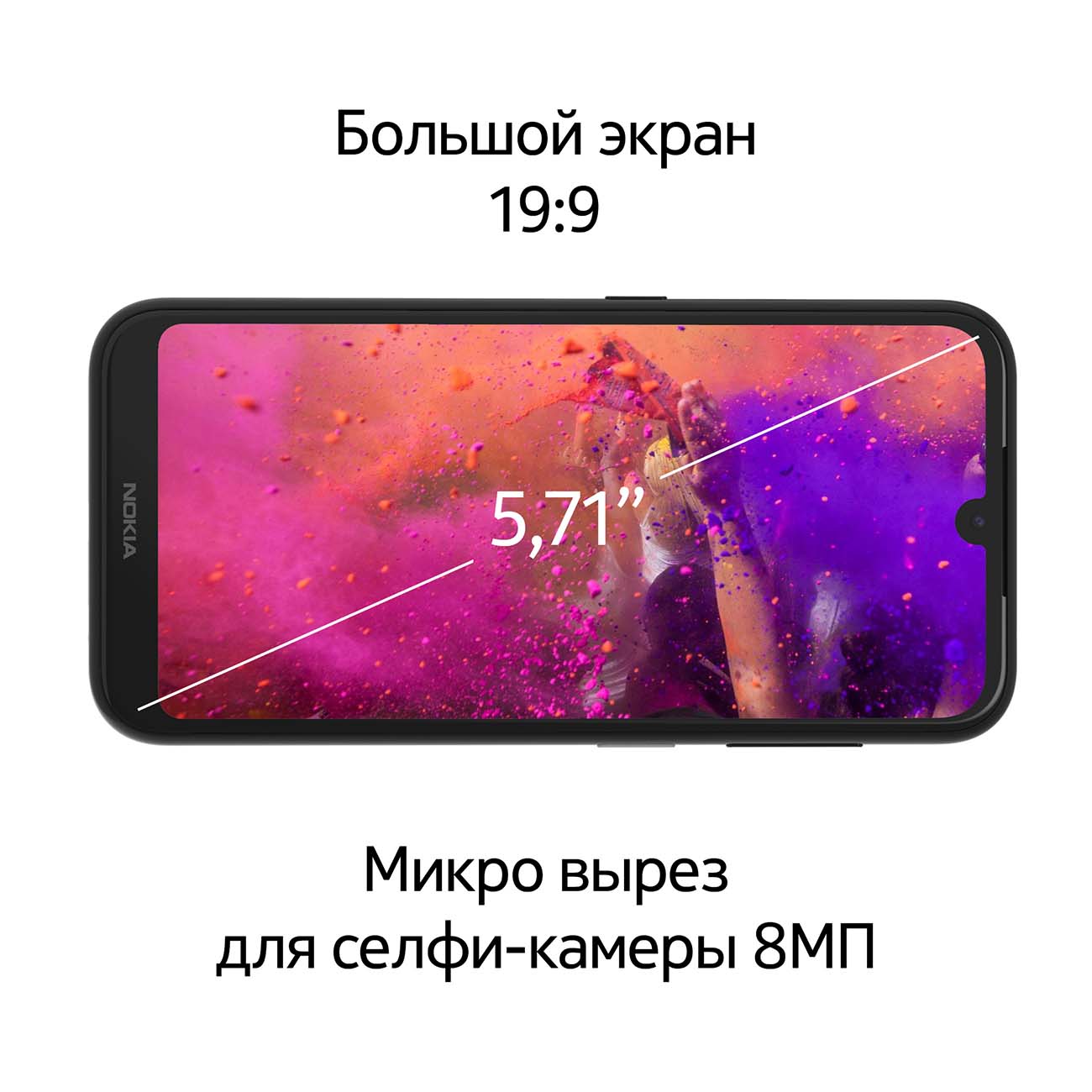 Купить Смартфон Nokia 4.2 Black (TA-1157) в каталоге интернет магазина  М.Видео по выгодной цене с доставкой, отзывы, фотографии - Москва