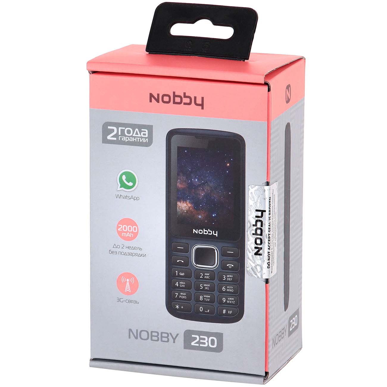 Купить Мобильный телефон Nobby 230 Deep Black (NBC-BP-24-32) в каталоге  интернет магазина М.Видео по выгодной цене с доставкой, отзывы, фотографии  - Москва